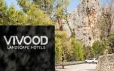 El parking del hotel con encanto - Vivood